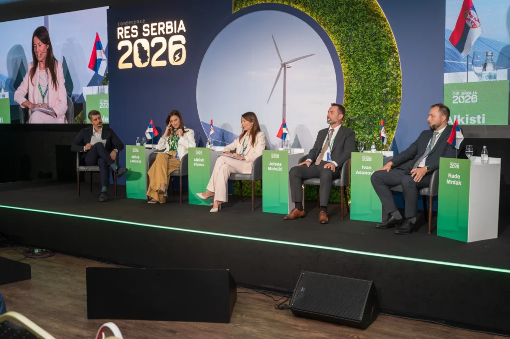 Refine Legal at Čibuk 2 Inauguration and OIE Serbia 2026