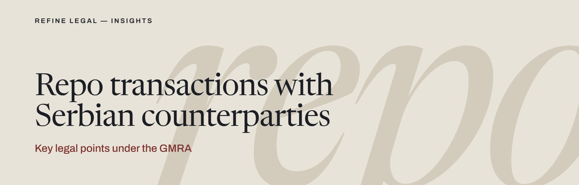 Repo transactions with Serbian counterparties